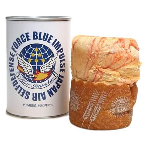 qObY ʋlp y1z ۑH ܖ5N u[CpX Gu   C H { ʋl 퉷 ۑ  Xgx[