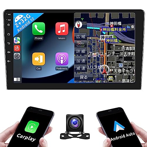 Amazon.co.jp: Hodozzy Apple Carplayの倍のDinのステレオ、2G