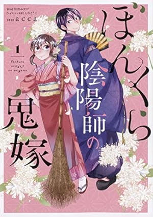 あらぽん様1 NTT 【中古】【据置用品有】ZXH-ME-(1) ZXH-BRU-(1) αZX Home 主