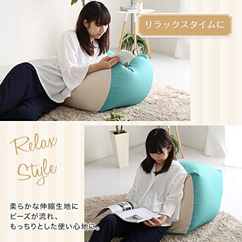 Amazon.co.jp: 新配合でヘタリにくい キューブ型ビーズクッション M