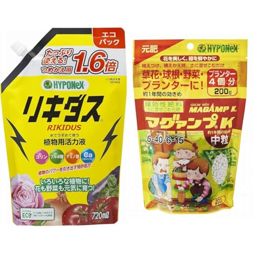 yZbgznC|lbNX L_XGRpbN 720ml + }O@vK  200g