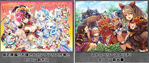 ワンダーランドウォーズ B3 クリアポスター 10枚セット Amazon.co.jp: ワンダーランドウォーズ Wonderland Wras オリジナルB3