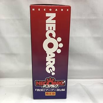 Amazon.co.jp: グッドスマイルカンパニー ネコアルク 「換装