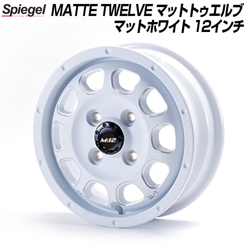 Amazon | MATTE TWELVE (マットトゥエルブ) 12インチ 単品(1本) アルミ