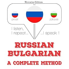 Russian - Bulgarian. A complete method cover art