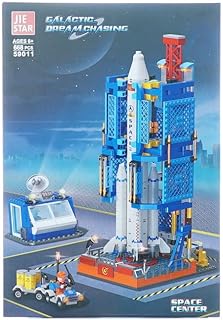 لعبة مكعبات بناء صاروخ بلاستيك 668 قطعة للاطفال - متعدد الالوان