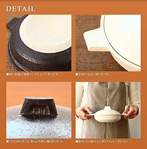 Amazon｜長谷園 キャセロールマイン 黒 15795｜土鍋 オンライン通販