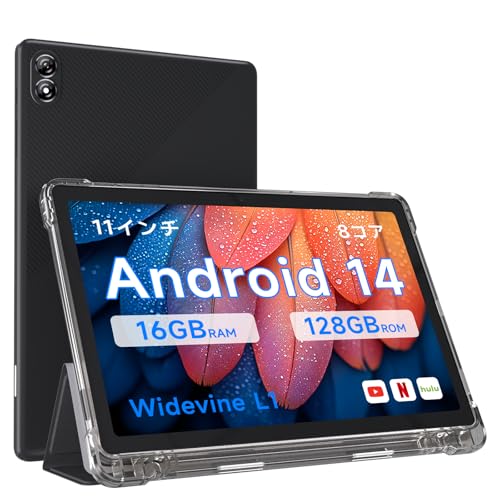 Android14 タブレット 11インチ 新登場 COOPERS P12 Tabletカバーケース 8コアCPU T606 2.0GHz RAM4GB+12GB/ROM128GB 1TB TF拡張2.4G+5G Wi-Fi 1280*800 IPS BT5.0+Widevine L1+GMS+8000mAh+Type-C+OTG+顔認識+無線投影 日本語ガイド書