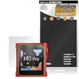 ミヤビックス SHANLING M0Pro 対応 保護 フィルム 高硬度 9H 低反射 PET製 強化ガラス同等の硬度 日本製