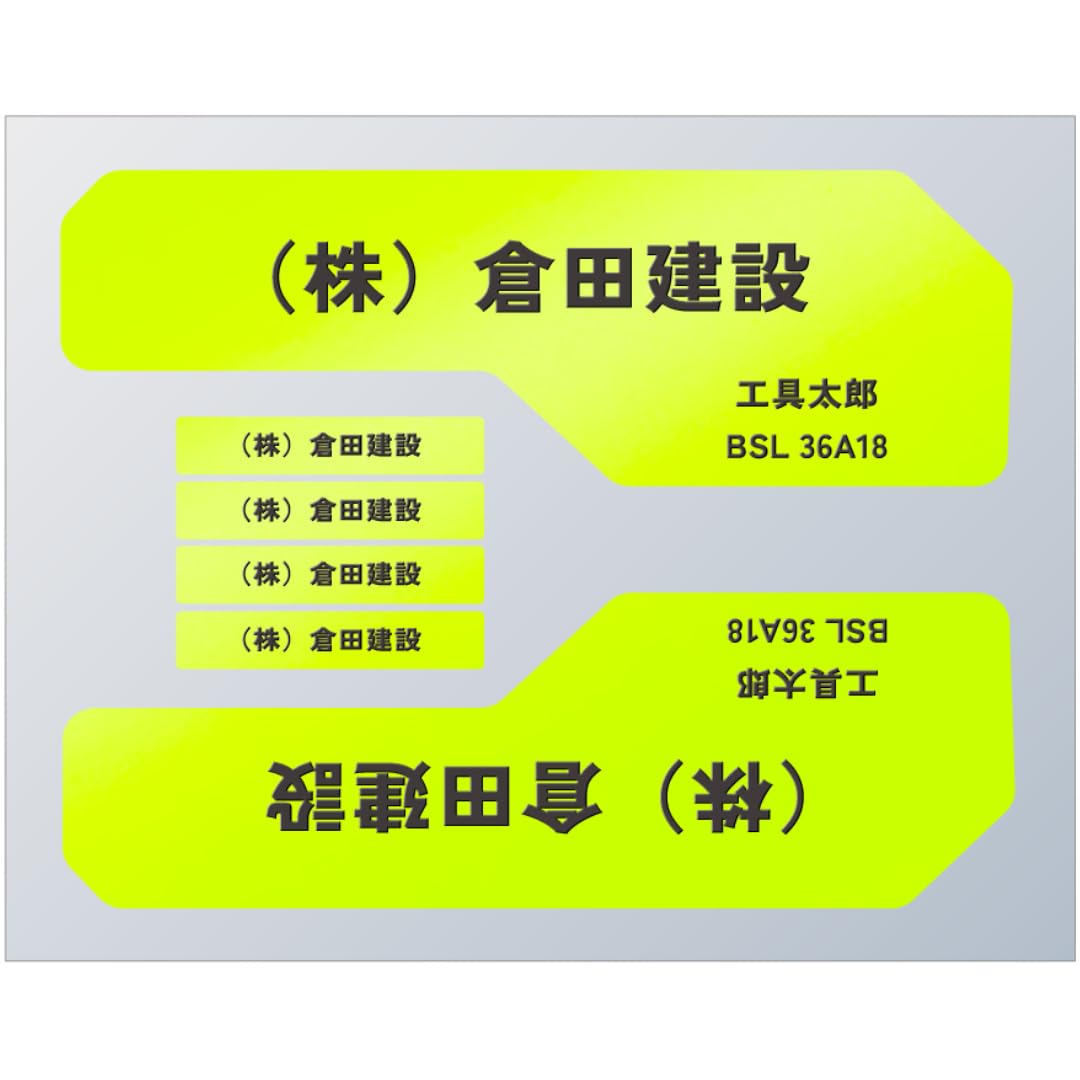 バブル期　HARTGE 　MAHARAJA ステッカー バブル期 HARTGE MAHARAJA ステッカー 2025年最新】Yahoo