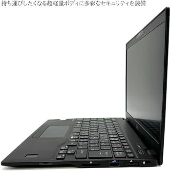 Amazon.co.jp: 【整備済み品】 富士通 超軽量 薄型ノートPC FUJITSU