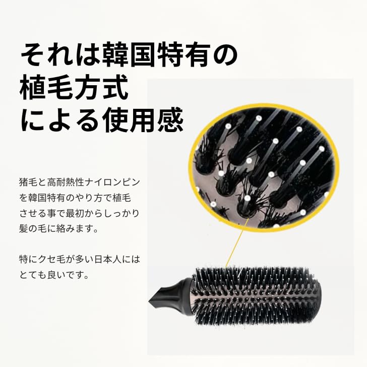 Amazon | Pocke Customized SCISSORS CASE