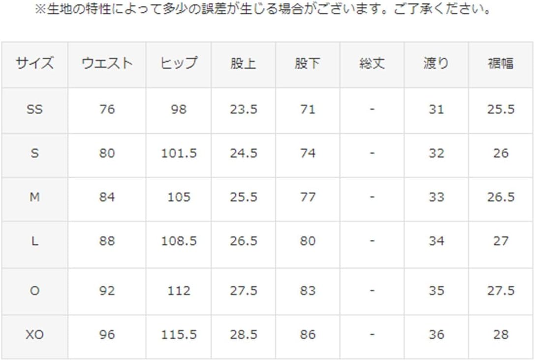 [デサント] スキーウェア パンツ DWUWJD55 / S.I.O INSULATED PANTS