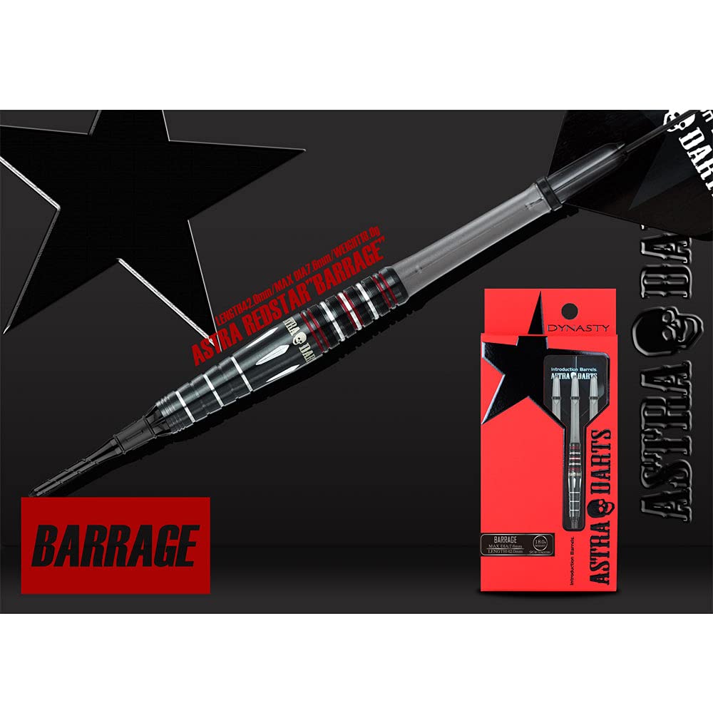 アストラダーツ レッドスター バラージ ASTRA DARTS BARRAGE アストラレッドスター】BARRAGE バラージ 2BA18.0g ダーツ バレル