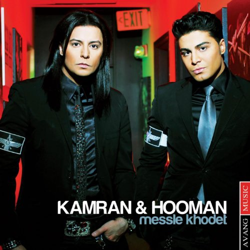 Amazon Music Kamran & HoomanのMessle Khodet Amazon.co.jp