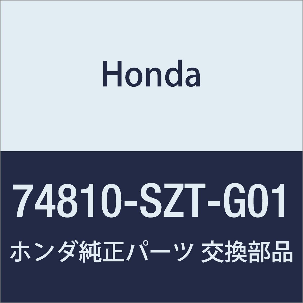 ホンダ 純正 CR-Z スイッチ テールゲートオープナー Amazon | HONDA (ホンダ) 純正部品 スイツチASSY. テールゲート