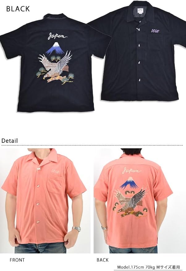 新品タグ付き＊HOUSTON パイルボーリングシャツ ブラック XXL HOUSTON / ヒューストン 41240 PILE BOWLING SHIRT(HAWK