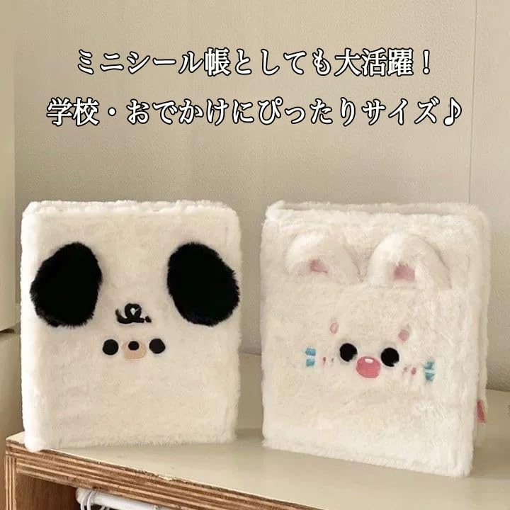 Amazon.co.jp: ふわふわシール帳 A6（6穴）バインダー｜女の子向け