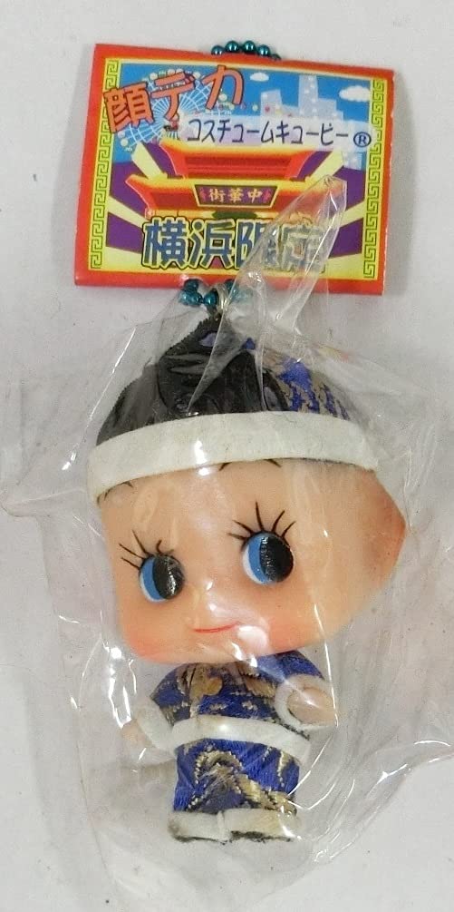 【新品】顔デカコスチュームキューピーご当地キューピーストラップ 約5cm8人 新品】顔デカコスチュームキューピーご当地キューピーストラップ