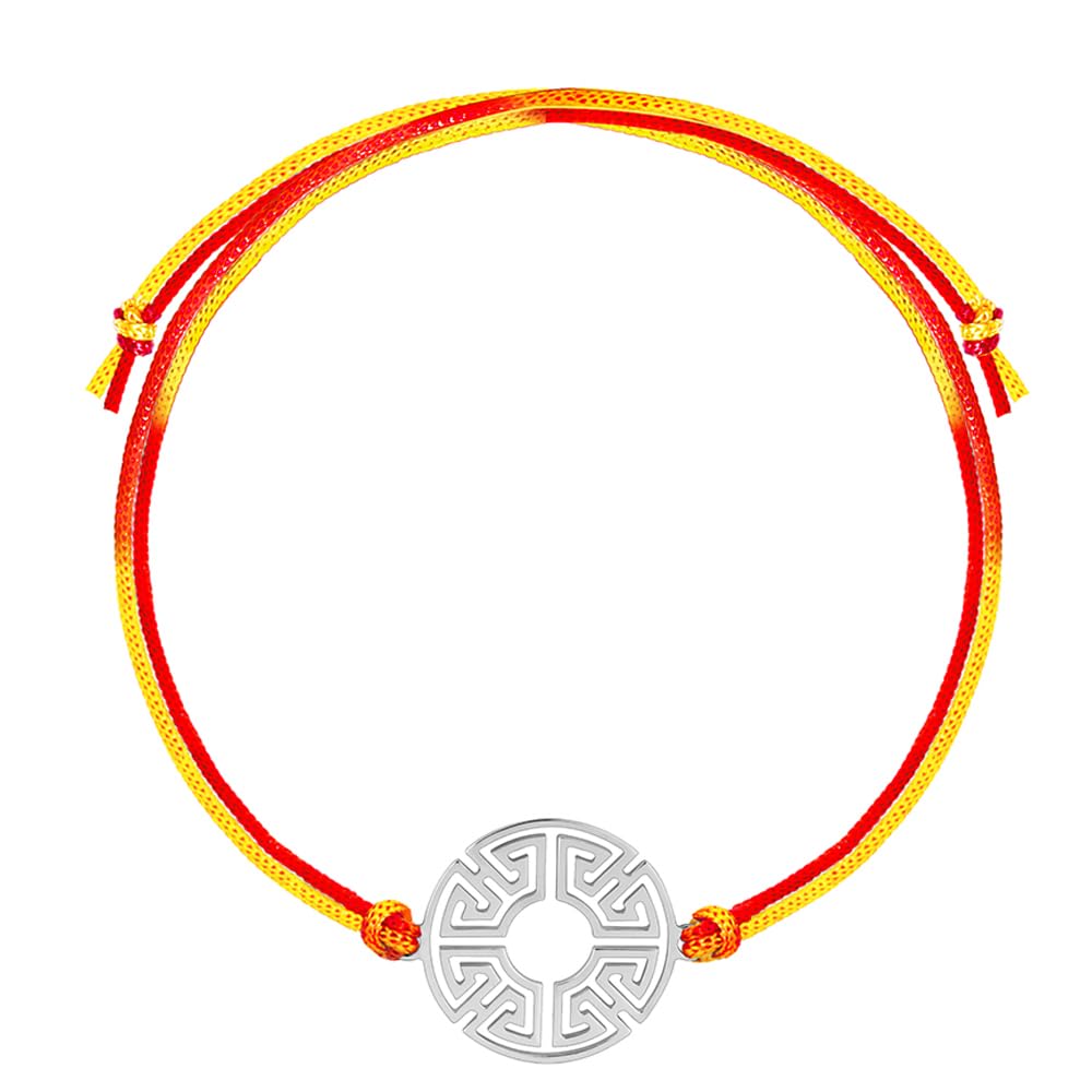GIVA 925 Silver Classic Mandala Rakhi | Gifts for Men and Boys | With Certificate of Authenticity and 925 Stamp | 6 Months Warranty* (B0CDLM3845) Amazon Price History, Amazon Price Tracker