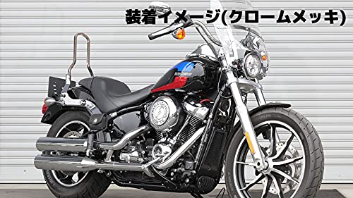 Amazon | キジマ(Kijima) バイクパーツ シーシーバー デタッチャブル 