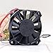 REAMTONY Ultra Thin 12V Cooling Fan 60mm x 60mm x 10mm - Super Silent Hard Drive Fan for Car and Electronics Shrandi