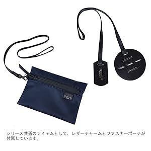 Amazon | [ポーターガール]PORTER GIRL SHELL シェル WAIST BAG
