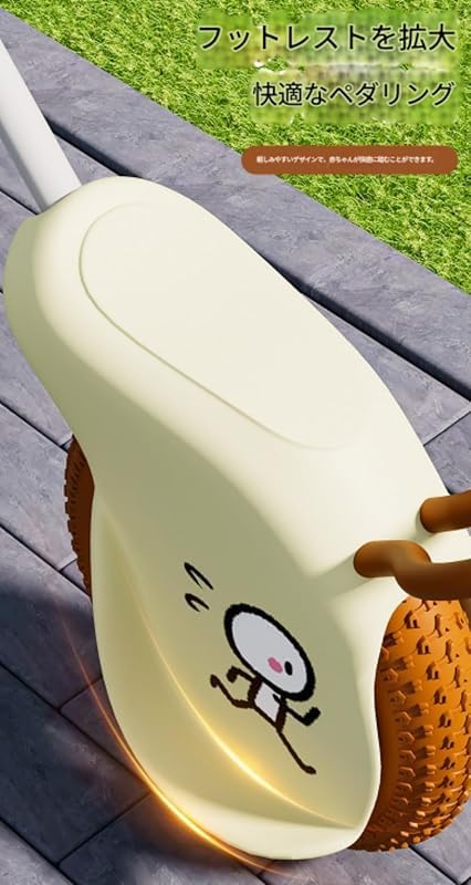 手押し車 押し手付き乗用玩具 安全 安定 耐用 洗浄容易 シート付き単輪車 多機能 ポータブル 組立容易 家庭 ・公園プレイエリア・