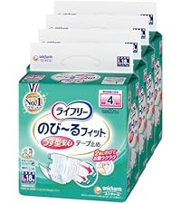 ライフリー 大人用おむつ Lサイズ ２５枚入り、テープ止め 4パック Amazon.co.jp: ライフリー 【ケース販売】 テープ止めおむつ のび~る
