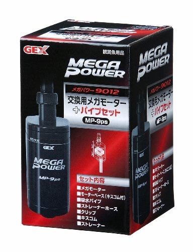 ジェックスメガパワー水中ポンプの汎用利用・給、排水タップの再生