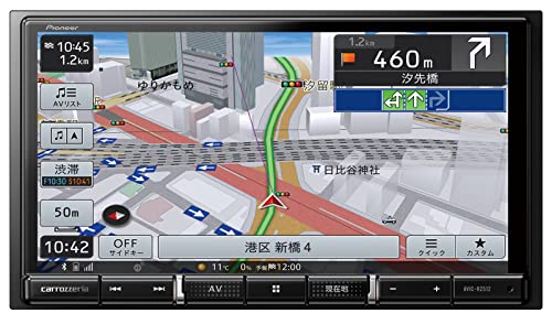 Pioneer AVIC-RZ512 カーナビ 7インチ Pioneer カロッツェリア AVIC-RZ512 楽ナビ カーナビ 7インチ 2D(180mm)