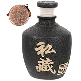 Pot vide – surface lisse, texture fine, prise en main agréable, sans bavures, sûr et pratique, bocal hermétique pour alcool