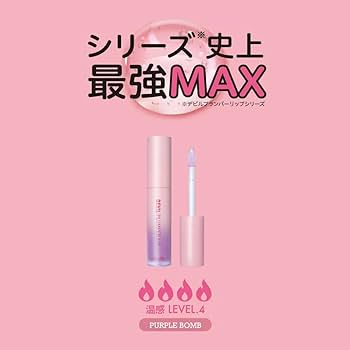 【マキシム 】4R9  SATSUKI  4点 マキシム 】4R9 SATSUKI 4点 マキシム 様専用】4R9 SATSUKI 4点