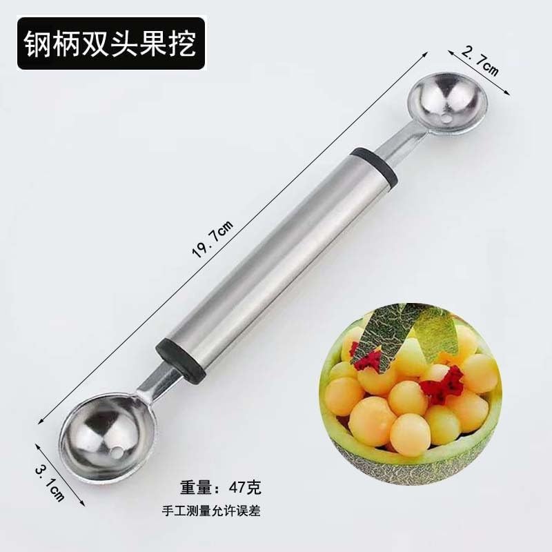 B,Double-Sided Fruit Melon Baller Spoon 2 in 1 Stainless Steel Melon Ballers Melon Scoop for Watermelon Cantaloupe Icecream Ball,Melon Ballers,Kitchen and Dining