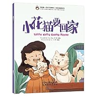 Little Kitty Going Home 751382276X Book Cover
