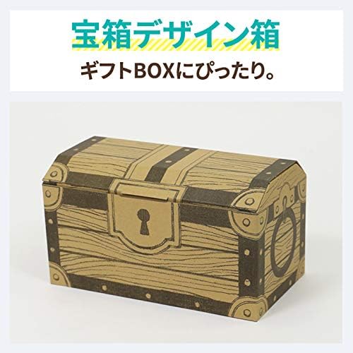 Amazon Co Jp アースダンボール ダンボール 段ボール 60サイズ 宅配 発送 ギフト 5枚 宝箱 279 152 149mm 0367 文房具 オフィス用品