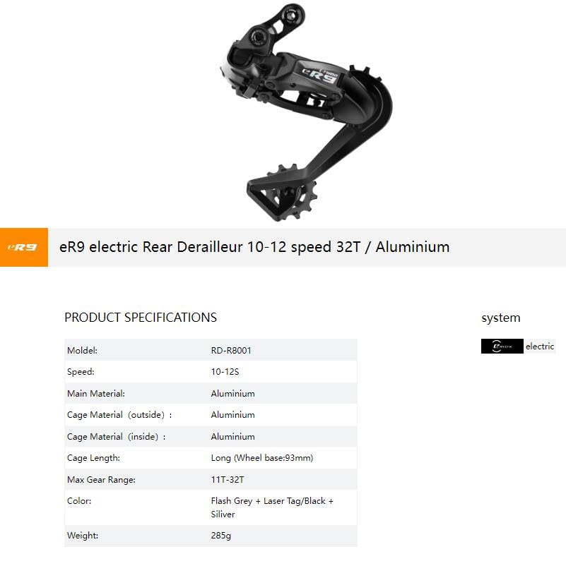 【新品】L-TWOO eR9 電動コンポーネント、グループセット LTWOO eR9 Road Bike Electronic Groupset, Aluminum Alloy