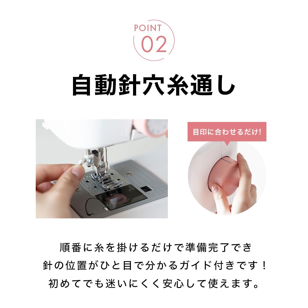 Amazon | JAGUAR ジャガー 電動ミシン フットコントローラー操作 MM