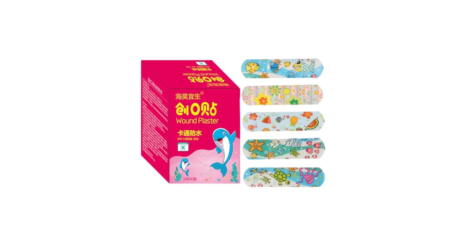キャラクター絆創膏セット sanrio キャラクター 絆創膏 10点セット ランダム(計180枚/箱