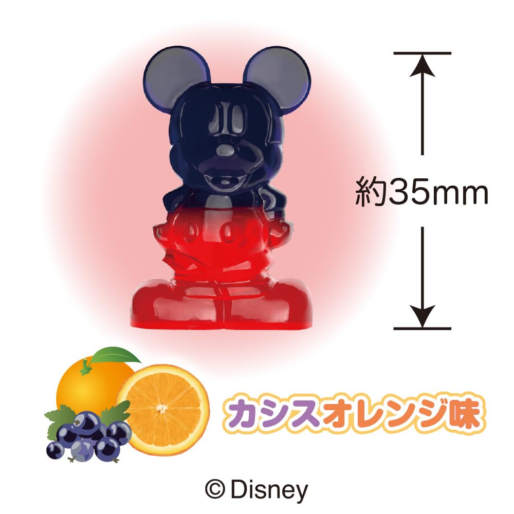 Amazon | ハート 4Dグミ／ミッキーマウス | heart | グミ 通販