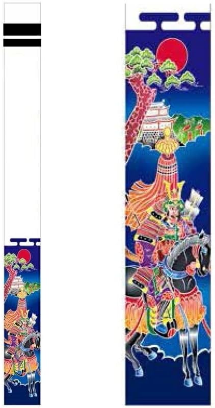 テニミュ 手塚国光 ビッグのぼり 1/10サイズのぼりセット テニミュ