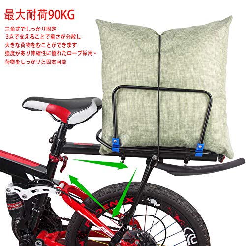 自転車のリアキャリアおすすめ人気15選 種類や選び方も徹底解説 Cycle Note
