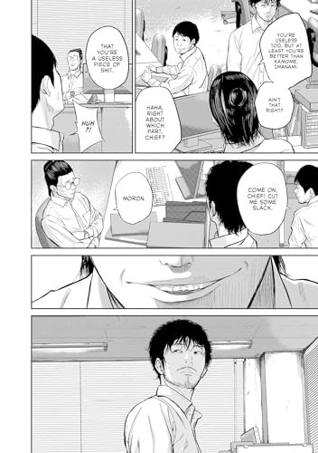 Image of Smile! Vol. 1