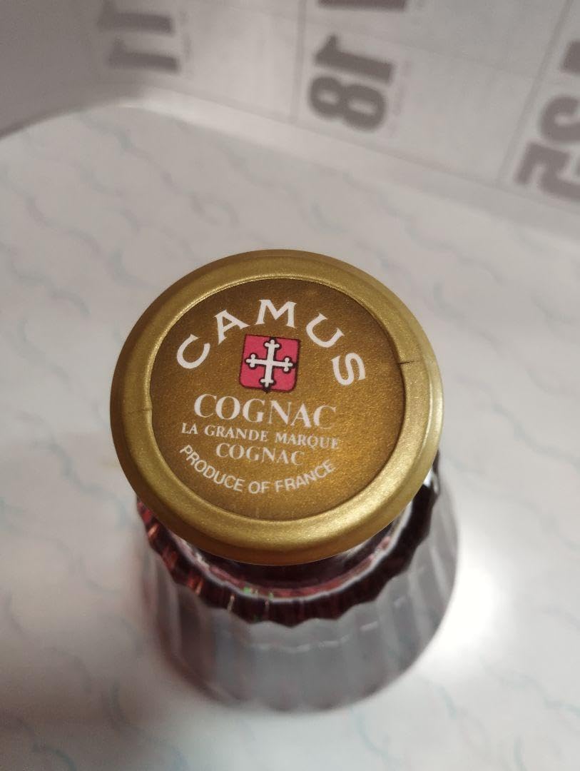 バカラ社製ボトル カミュ コニャック ケース・替え栓付き