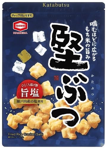 亀田 堅ぶつ旨塩 160g