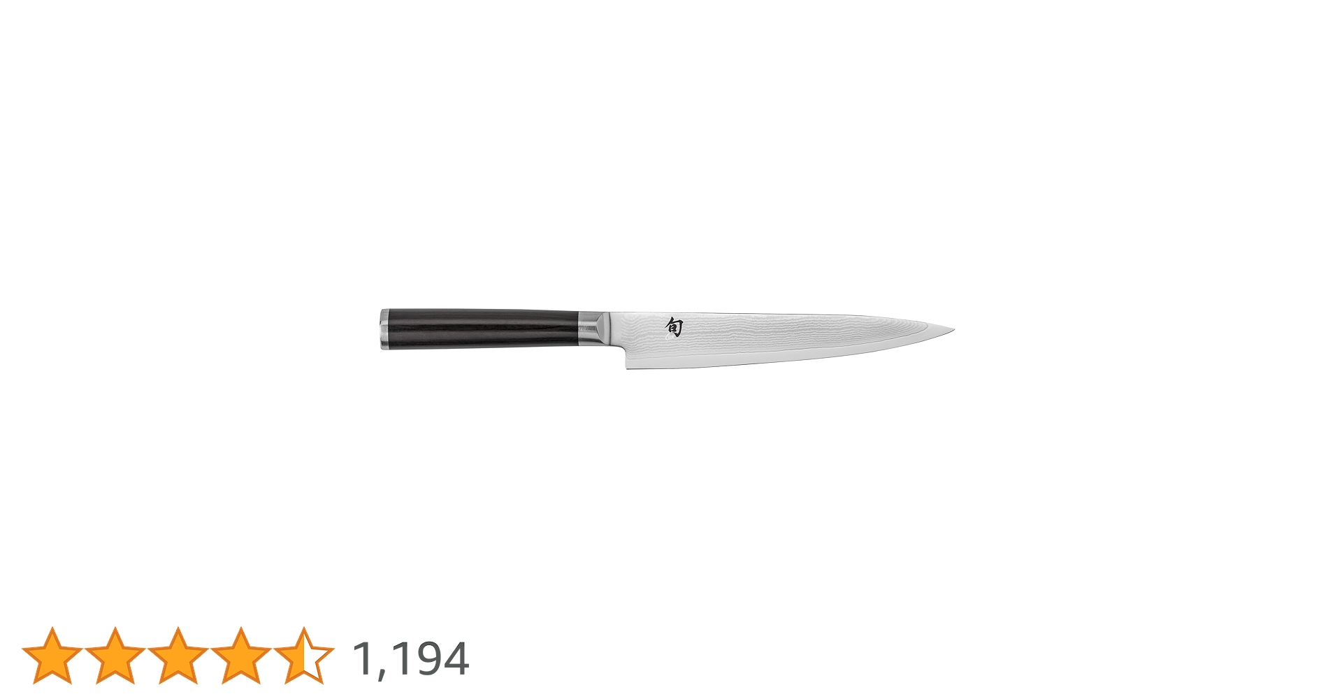 Amazon｜貝印 旬 Classic ユーティリティナイフ 150mm 日本製
