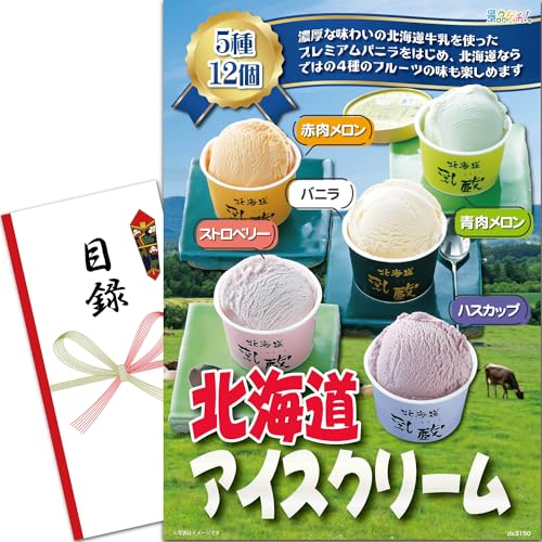 YN VN ii pl (kCACX512) ژ^ Zbg Piii [ 񎟉/rS/St Ry/ ] iiQb`