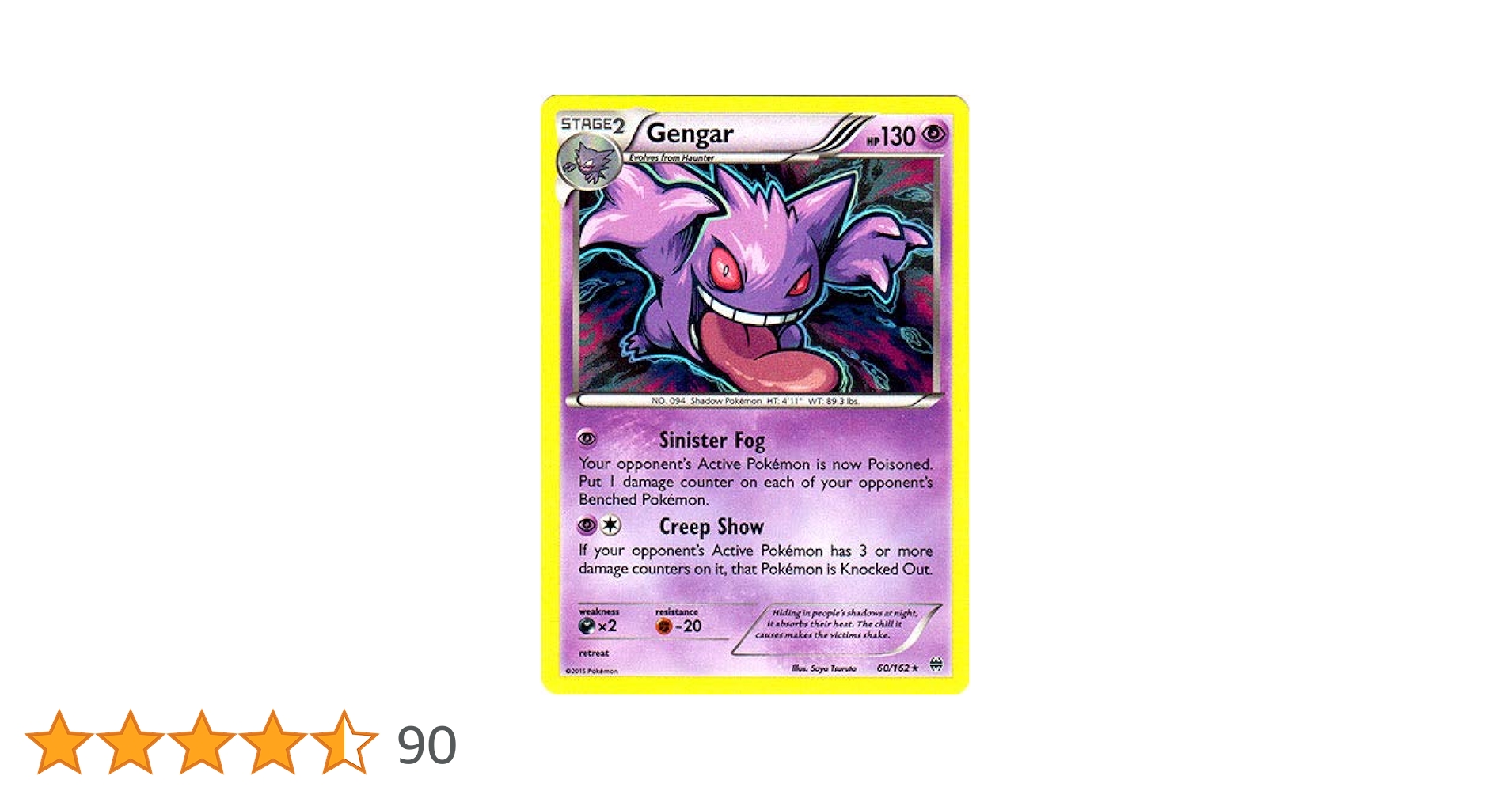 Pokemon - Gengar (60/162) - XY Breakthrough - Holo : Amazon