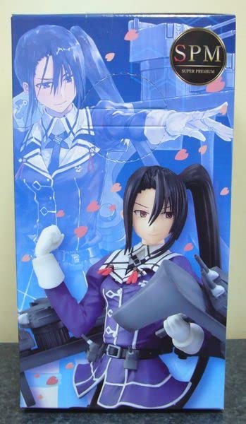 (未使用･未開封品)　艦隊これくしょん −艦これ− スーパープレミアムフィギュア “那智改二” wyeba8q 未使用・未開封品) 艦隊これくしょん −艦これ− スーパープレミアム