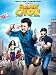 Bank Chor